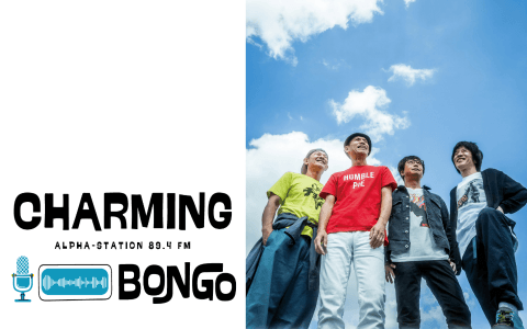 CHARMING BONGOのヘッダー画像