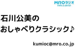 停止