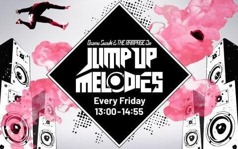 JUMP UP MELODIESのヘッダー画像