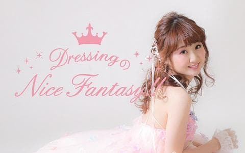 Dressingの Nice Fantasy!!のヘッダー画像