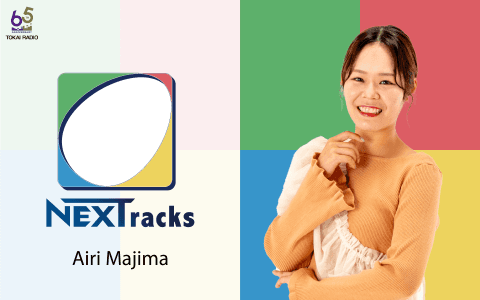 NEXTracks
