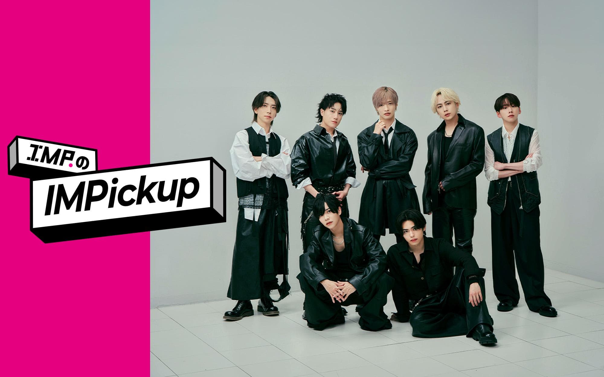 IMP.のIMPickupのヘッダー画像