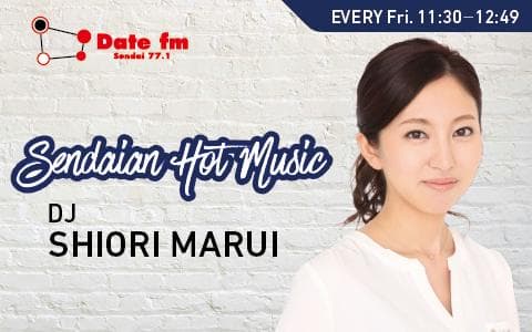 Date fm Sendaian Hot Musicのヘッダー画像