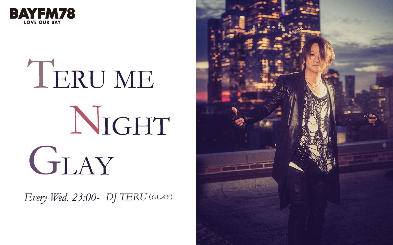 TERU ME NIGHT GLAYのヘッダー画像