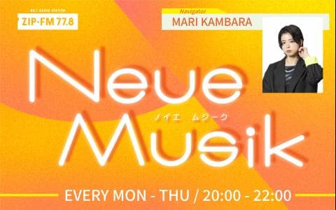 Neue Musikのヘッダー画像