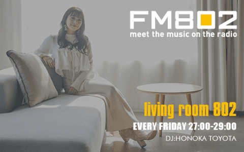 living room 802(27時台)