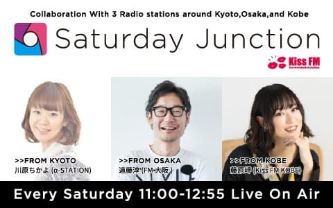 Saturday Junction