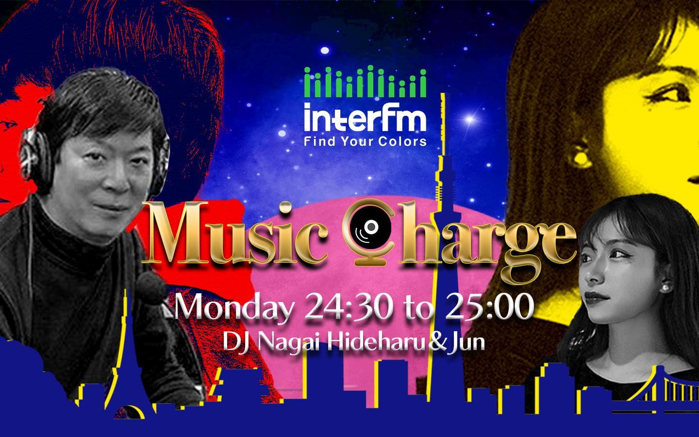 MUSIC CHARGEのヘッダー画像