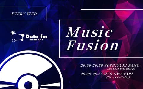 Music Fusionのヘッダー画像