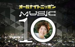 停止