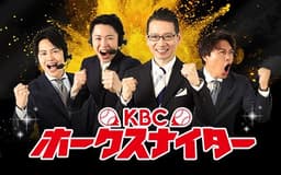 停止