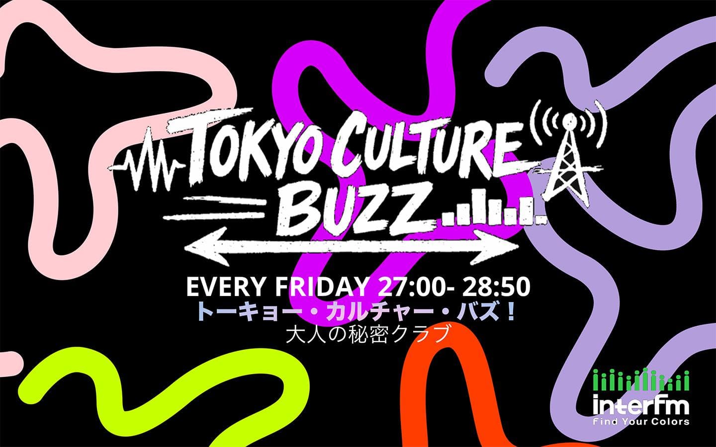 TOKYO CULTURE BUZZのヘッダー画像