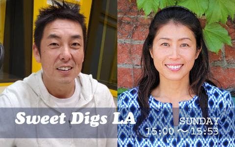 Sweet Digs LA