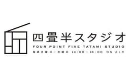 停止