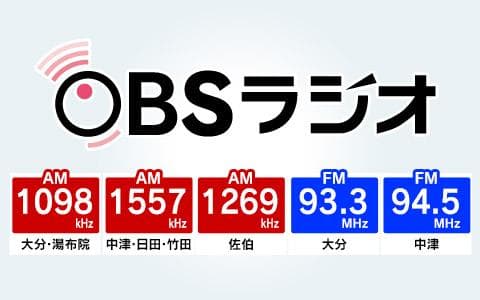 長谷川玲奈のレナのツボ