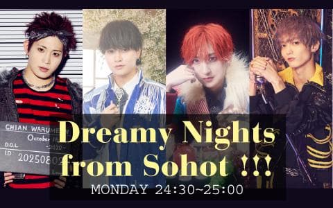 Dreamy Nights from Sohot!!!のヘッダー画像