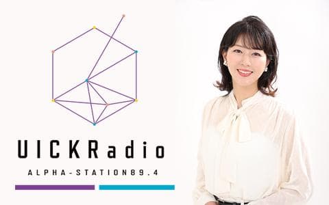 UICK Radioのヘッダー画像