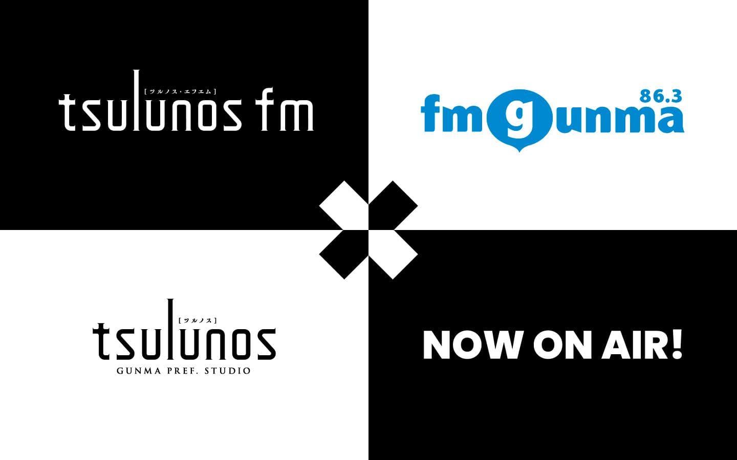 tsulunos fmのヘッダー画像
