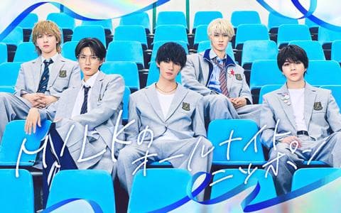 M!LKのオールナイトニッポン