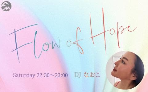 Flow of Hopeのヘッダー画像