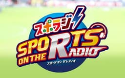 停止