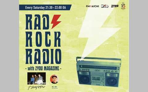 RAD ROCK RADIO-with 2YOU MAGAZINE-のヘッダー画像