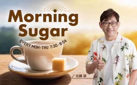 Morning Sugarのヘッダー画像