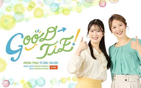 K-MIX GOOD-TIE!のヘッダー画像