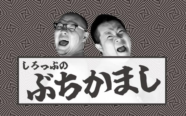 T-RM(プロフ読んでくれると喜びます)ページ カシオ電子辞書 当社オリジナル XD-SG6870 エクスワード 教養 脳