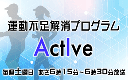 停止