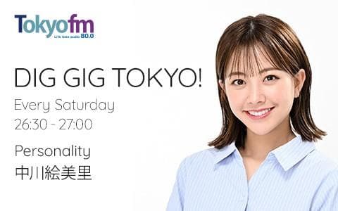 DIG GIG TOKYO!のヘッダー画像