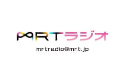 停止