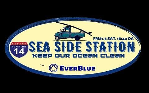 SEASIDE STATIONのヘッダー画像