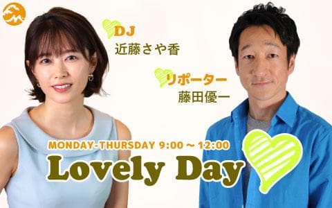 Lovely Day♡のヘッダー画像
