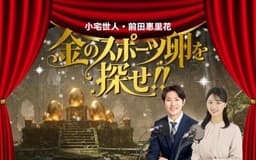 停止