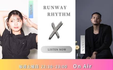 RUNWAY RHYTHM