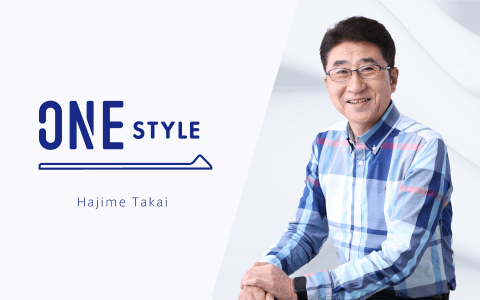 ONE STYLE　【Part2】