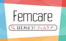 停止