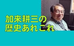 停止
