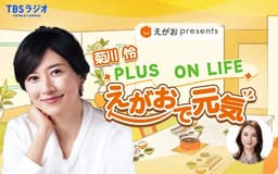 停止
