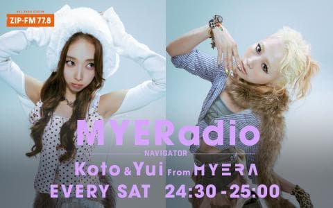 MYERadio