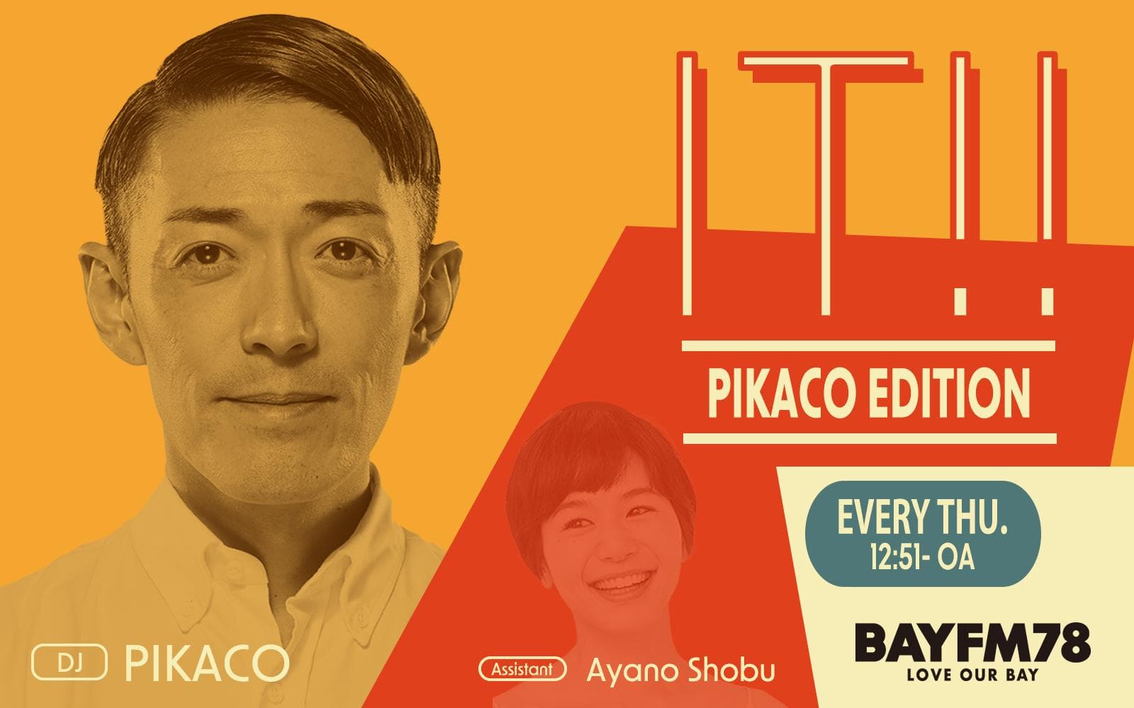 it!! Pikaco Editionのヘッダー画像