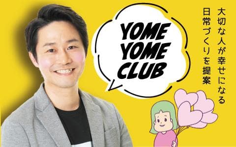 YOME YOME CLUBのヘッダー画像