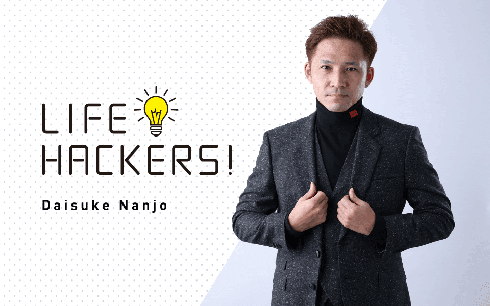LIFE HACKERS!のヘッダー画像