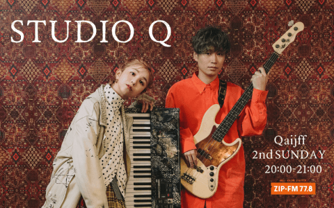 SUNDAY EVENING SPECIAL / STUDIO Q