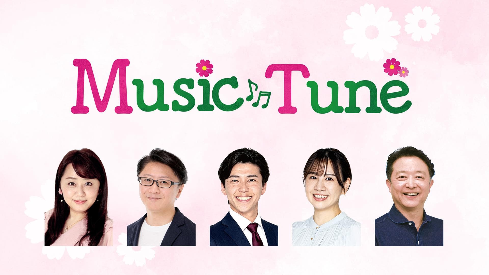 Music Tuneのヘッダー画像