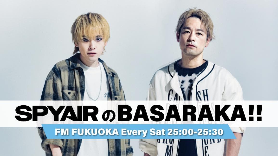 SPYAIRのBASARAKA!!のヘッダー画像