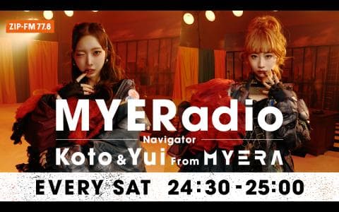 MYERadio