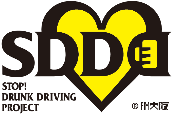 SDD～STOP! DRUNK DRIVING PROJECT～のヘッダー画像