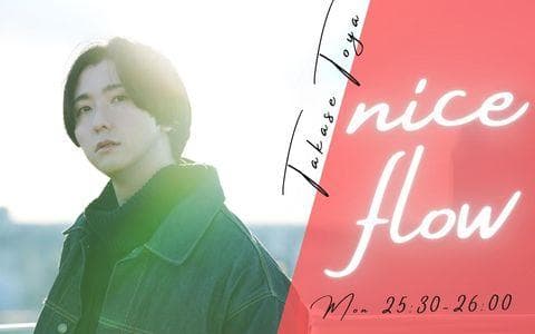 nice flowのヘッダー画像